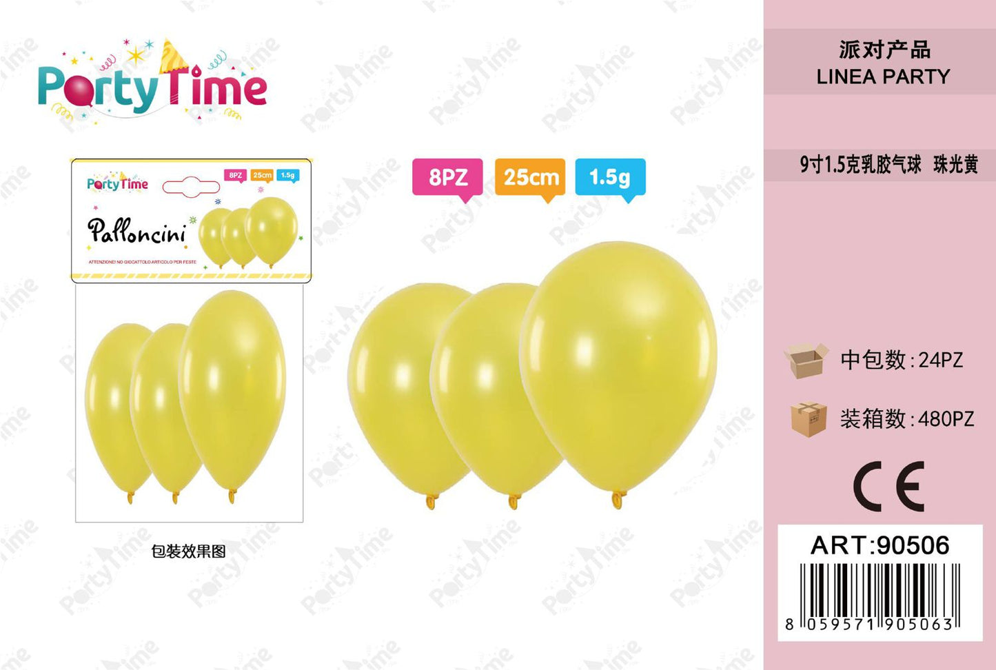 *PALLONCINI 1.5G 9" GIALLO