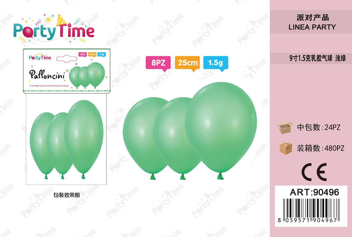 *PALLONCINI 1.5G 9" VERDE MELA