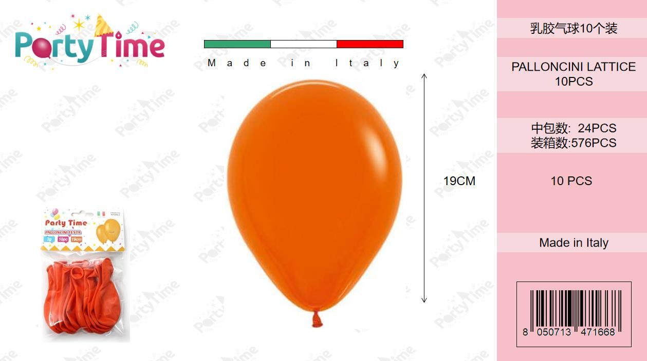 *BUSTINA PALLONCINO PZ10 ARANCIO