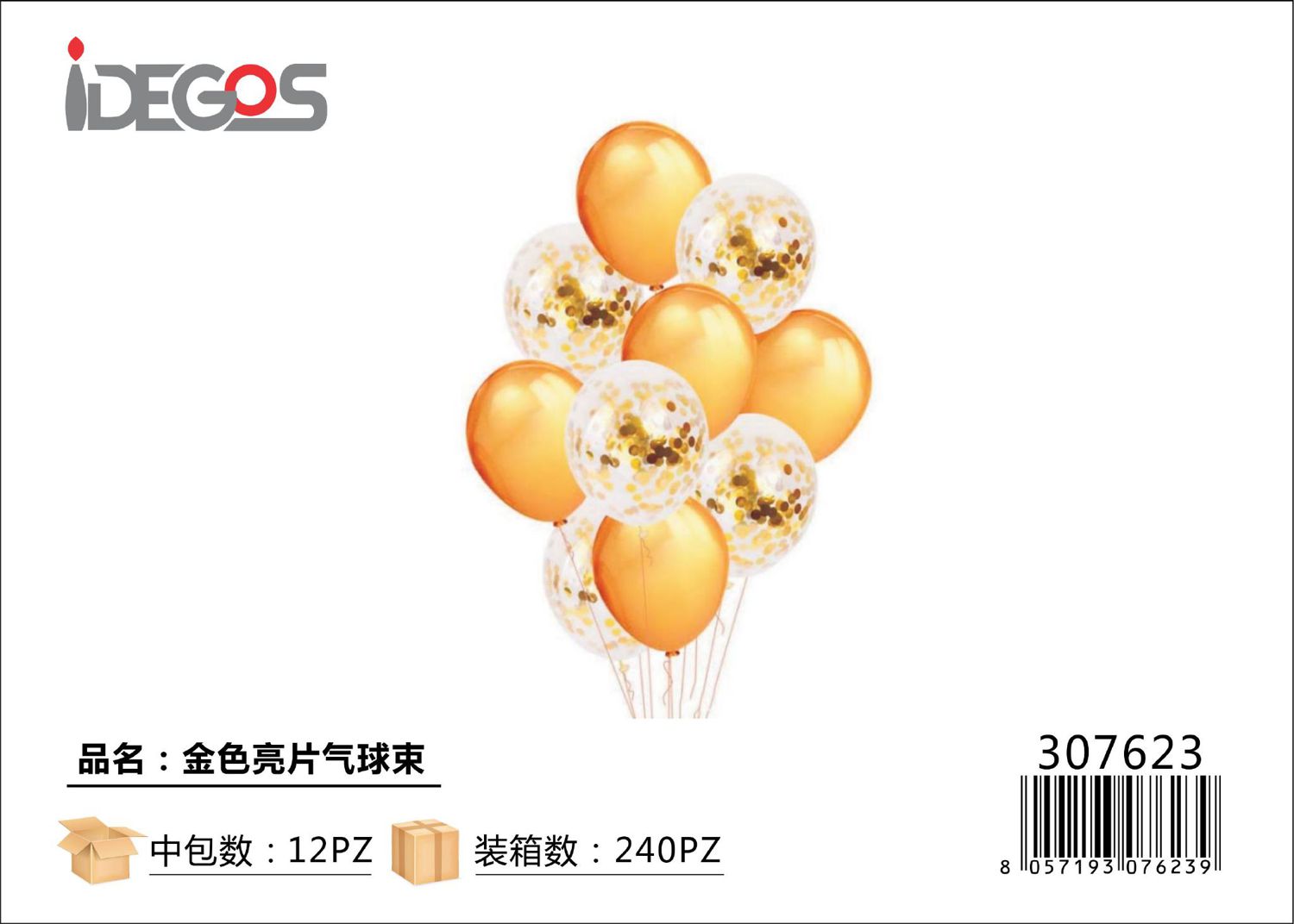 SET DI PALLONCINI CON CORIANDOLI ORO