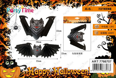 *ACCESSORI HALLOWEEN