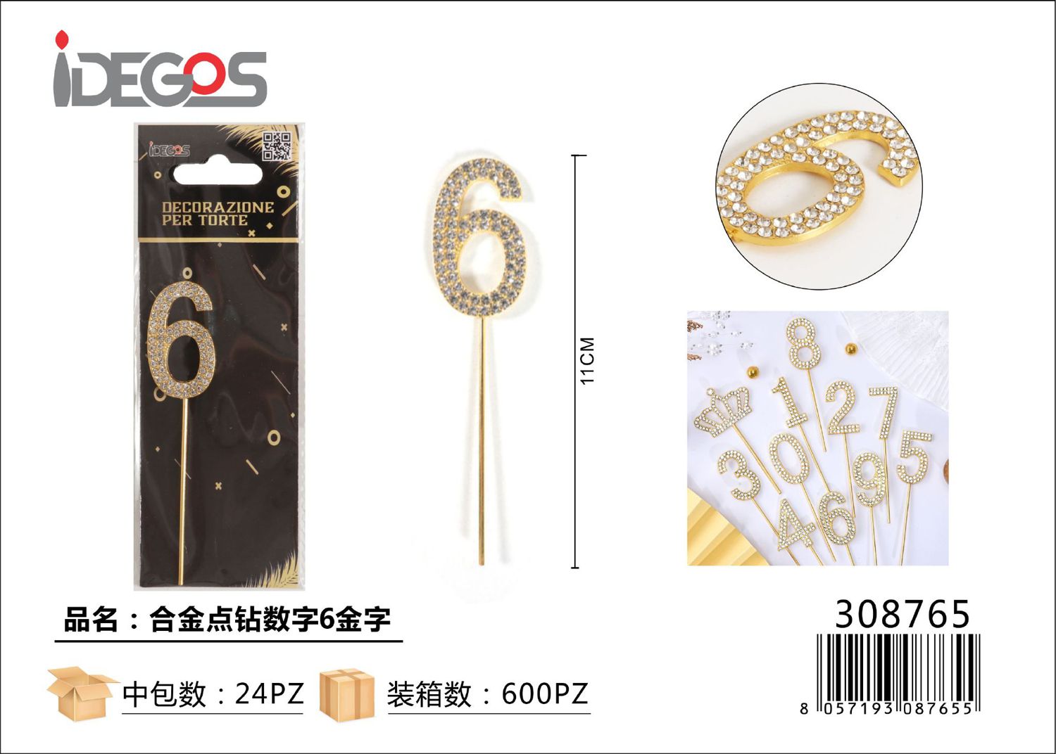 DECORAZIONE PER TORTE ORO STRASS N 6