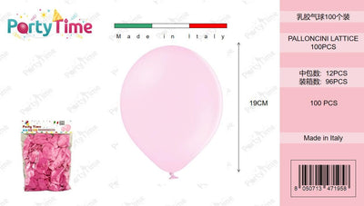 *BUSTINA PALLONCINO PZ100 ROSA