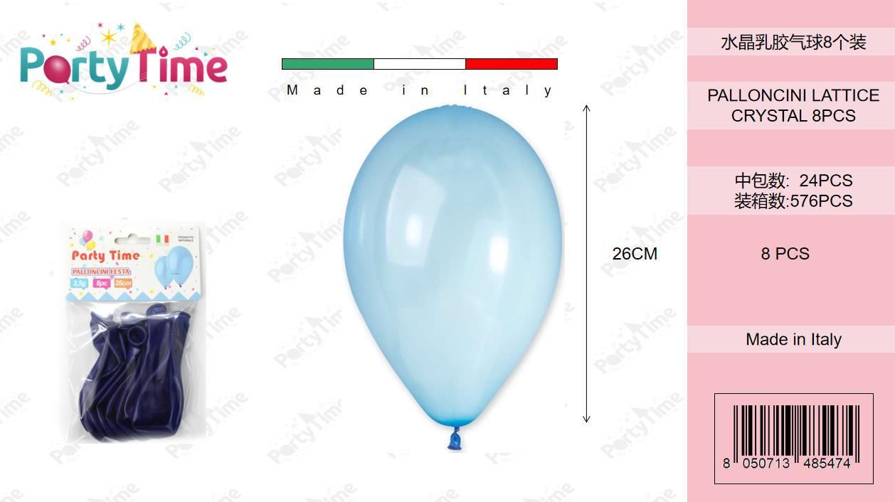 *BUSTINA PALLONCINI GOMMA CRYSTAL CELESTE PZ8