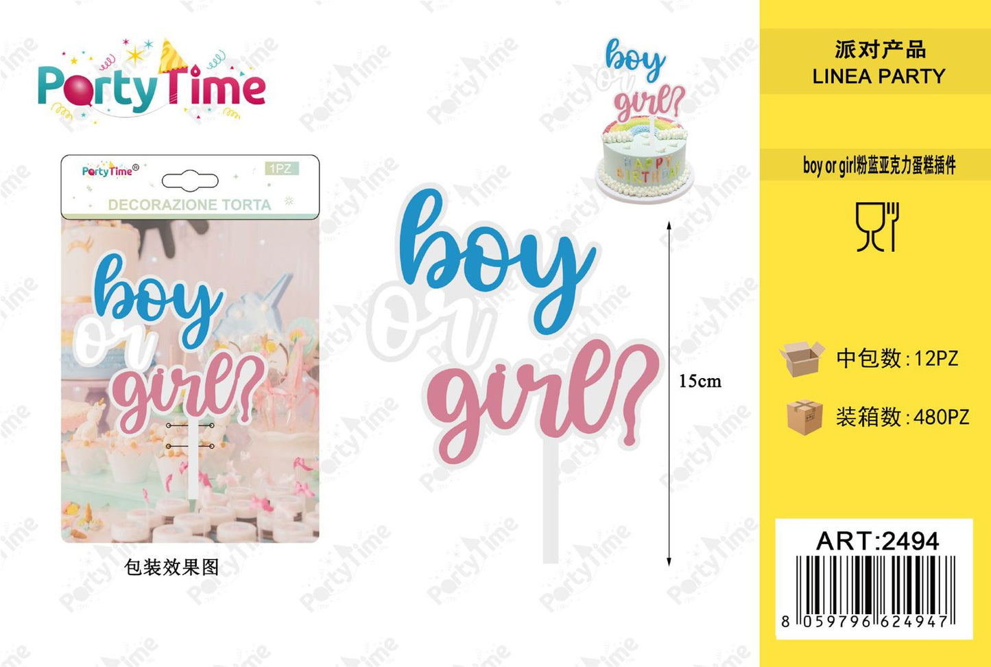 *DECORAZIONE TORTA BOY OR GIRL