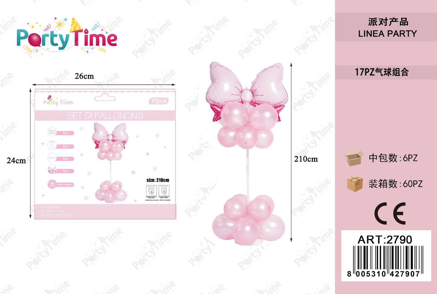 *set di palloncino a farfalla rosa