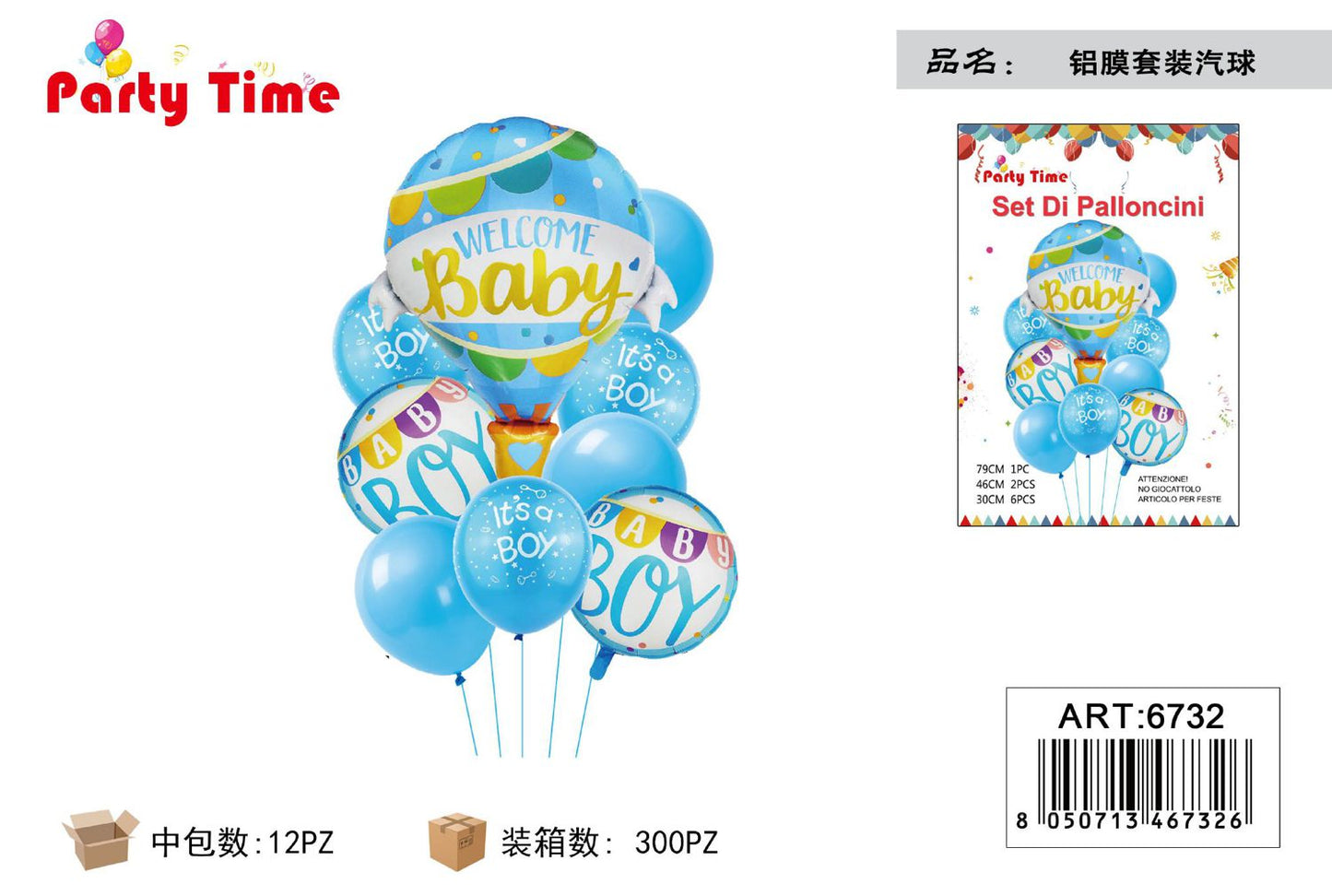 *SET DI PALLONCINI BOY BLU