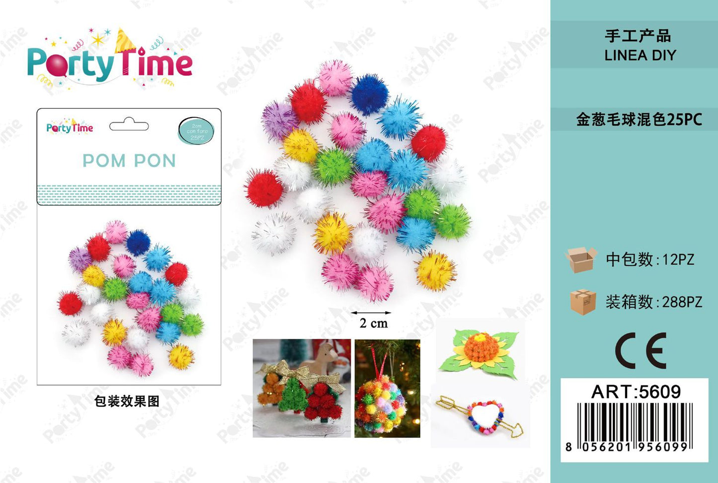 *POM PON 2CM 25PZ COLORE MISTO