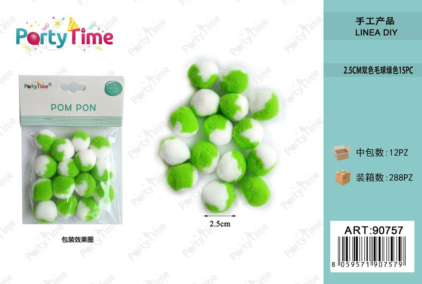 *POM PON BICLORE 2.5CM 15PZ