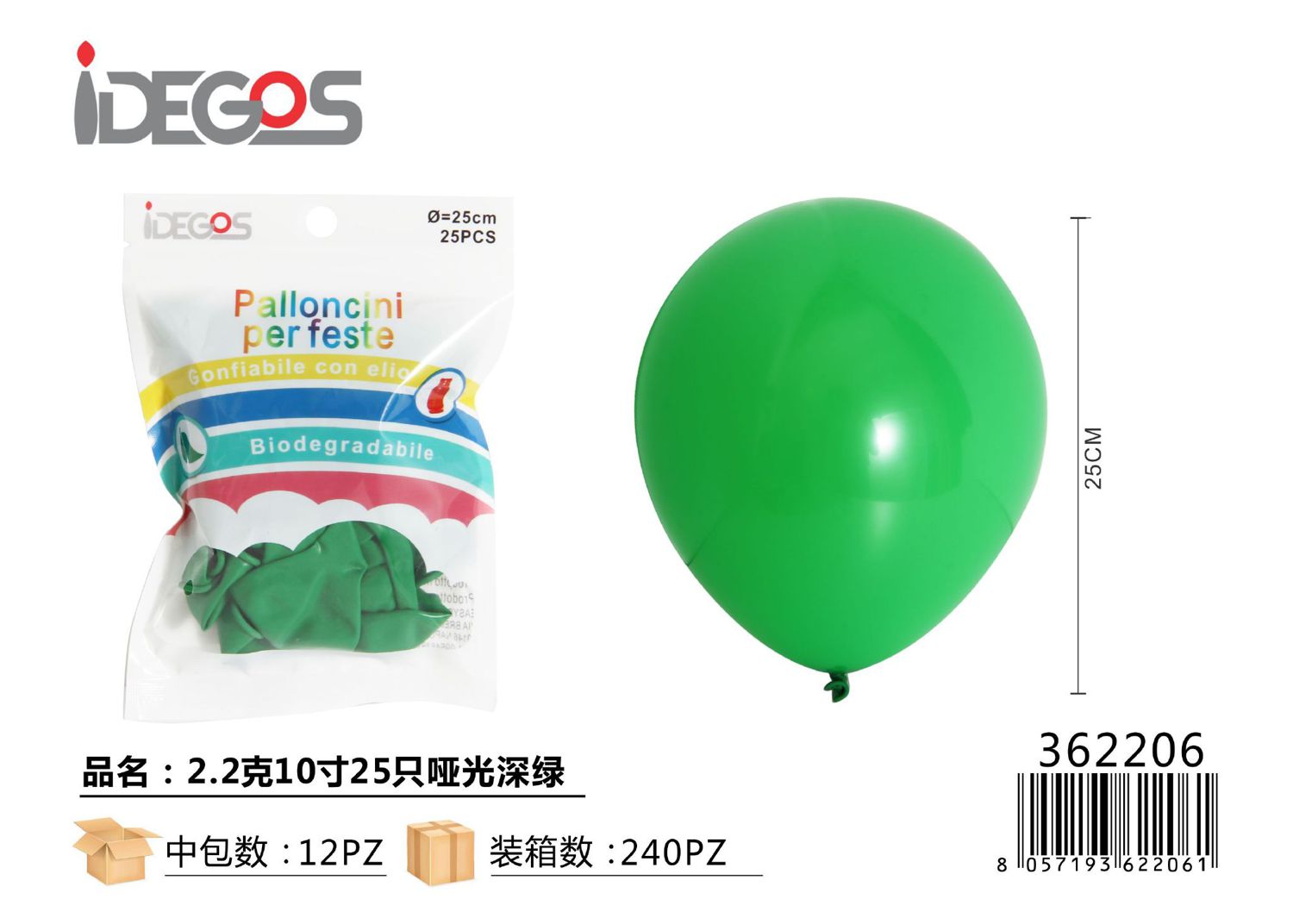 PALLONCINI IN LATTICE VERDE 2.2G 10' 25PZ