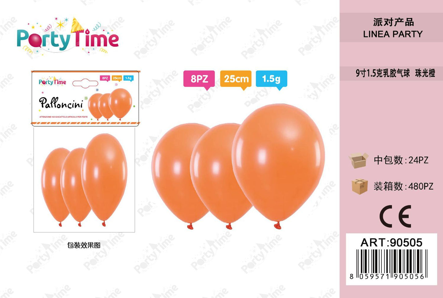 *PALLONCINI 1.5G 9" ARANCIONE