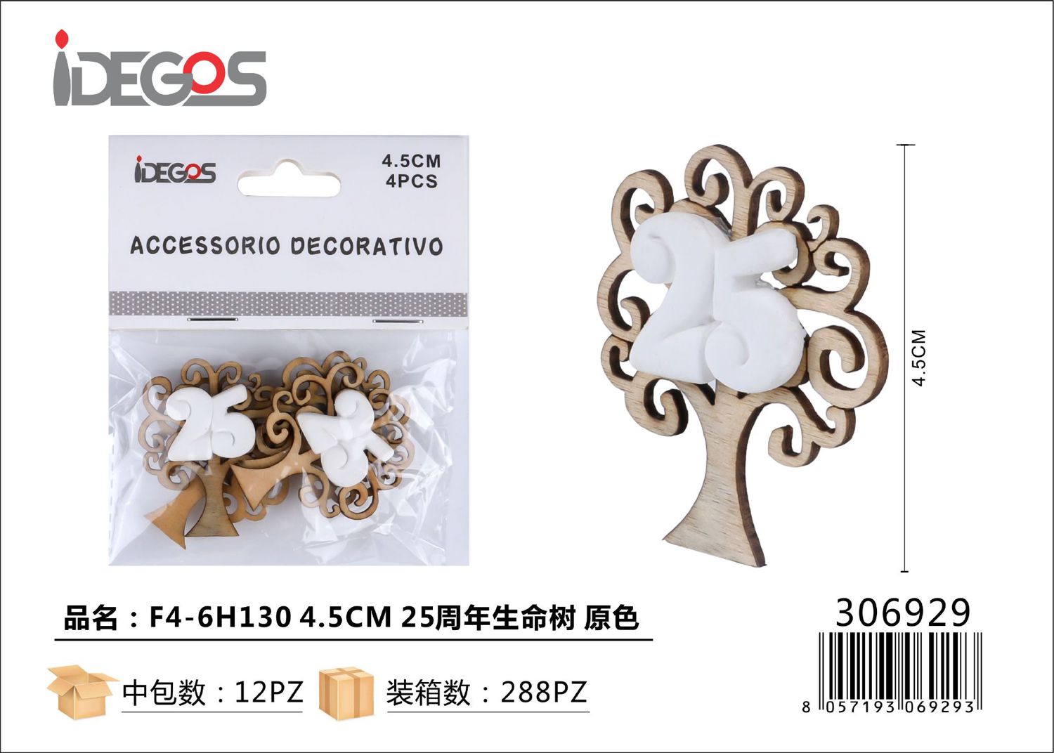 DECORAZIONE IN LEGNO ALBERO DELLA VITA/GESSO 25