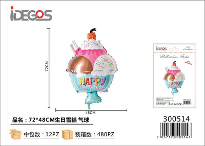 PALLONCINO GELATO COMPLEANNO 72*48CM