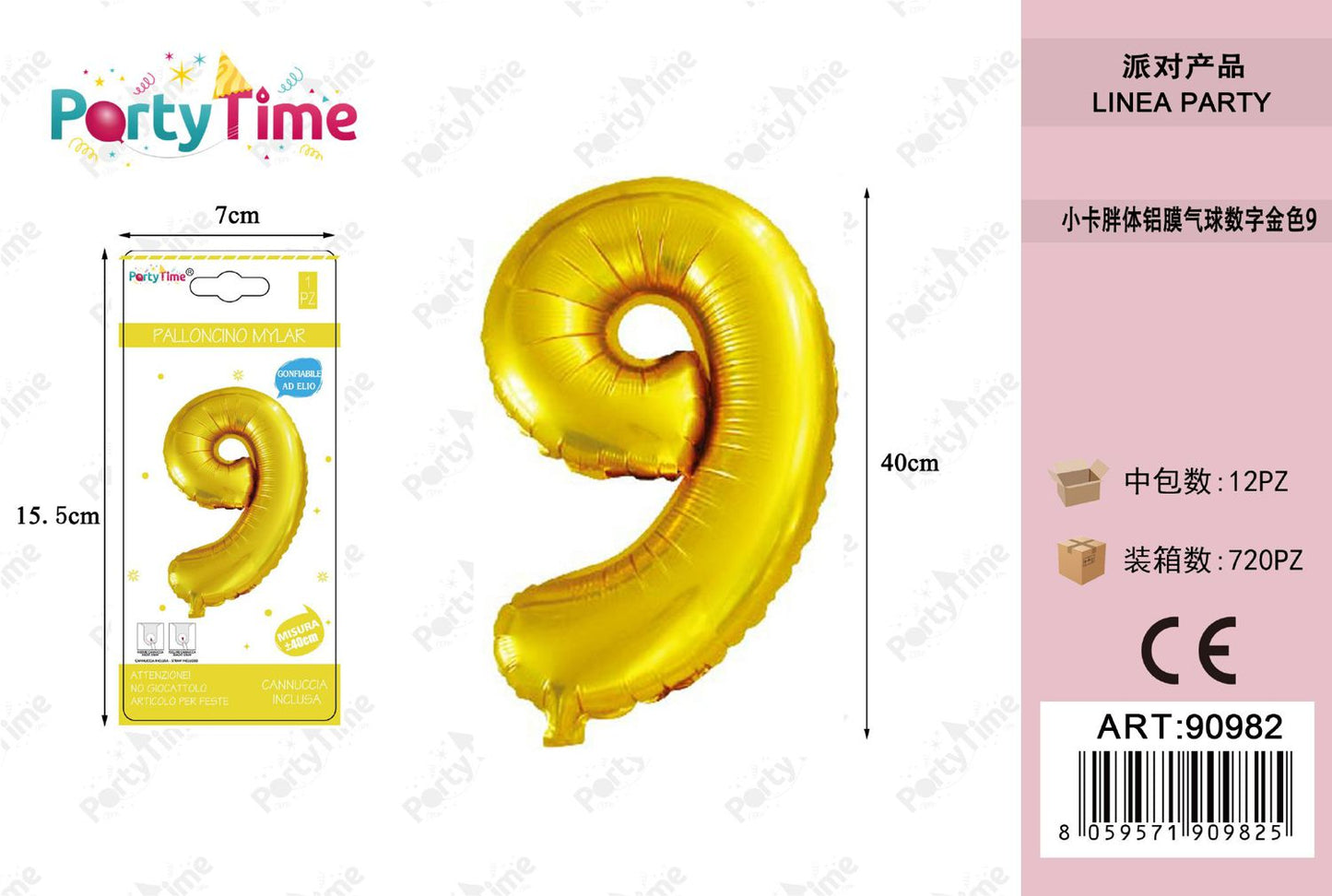 *PALLONCINO MYLAR ORO 35CM NUMERO 9