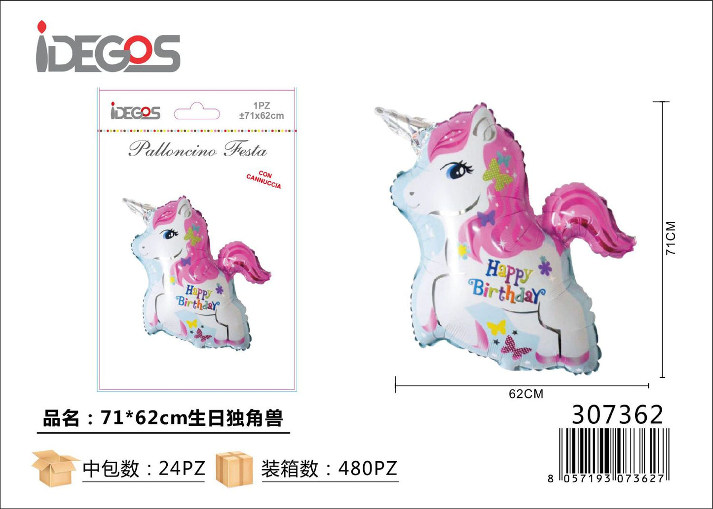 PALLONCINO A UNICORNO 71*62CM