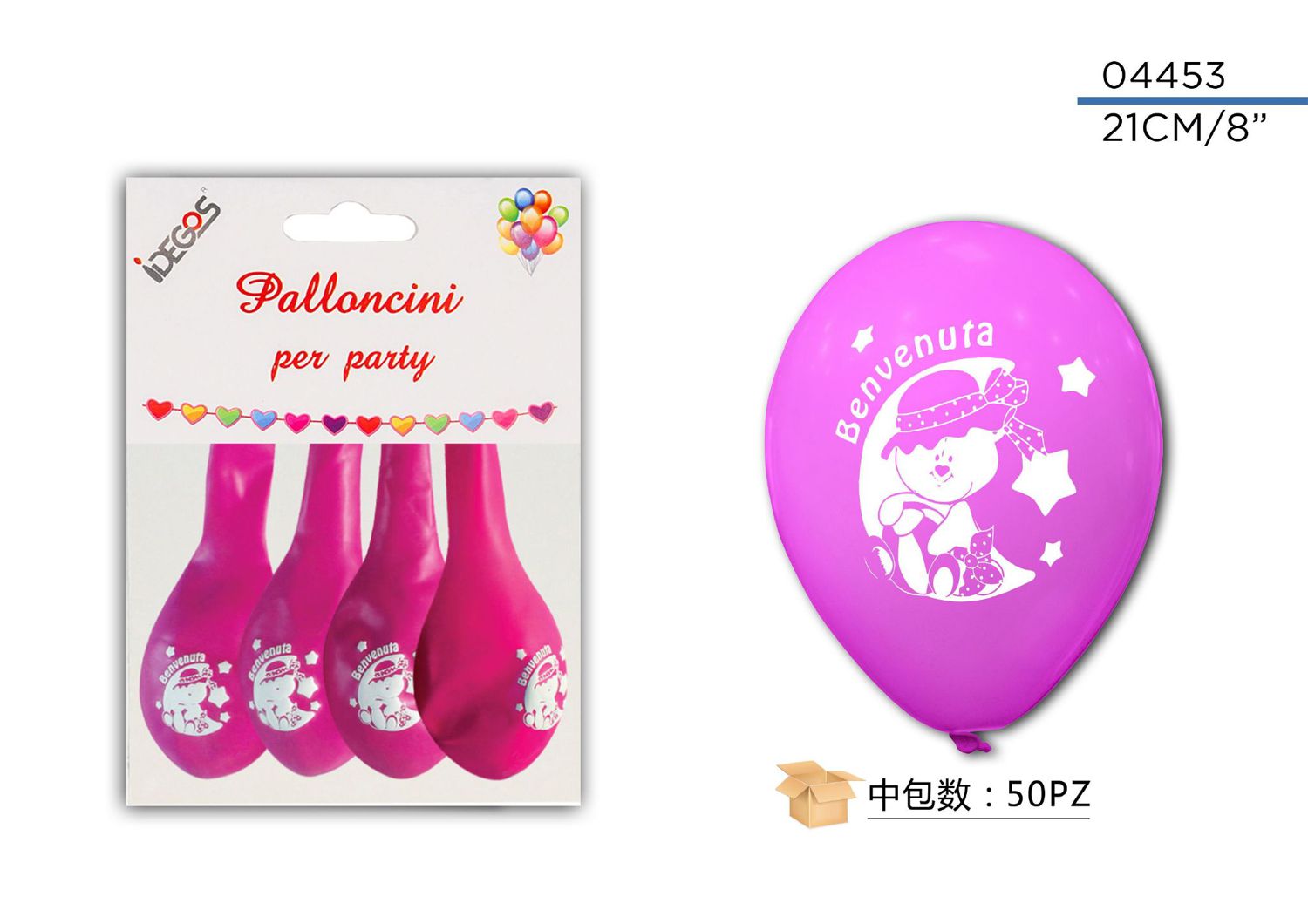 PALLONCINO BENVENUTA ROSA 4PZ