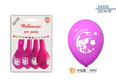 PALLONCINO BENVENUTA ROSA 4PZ