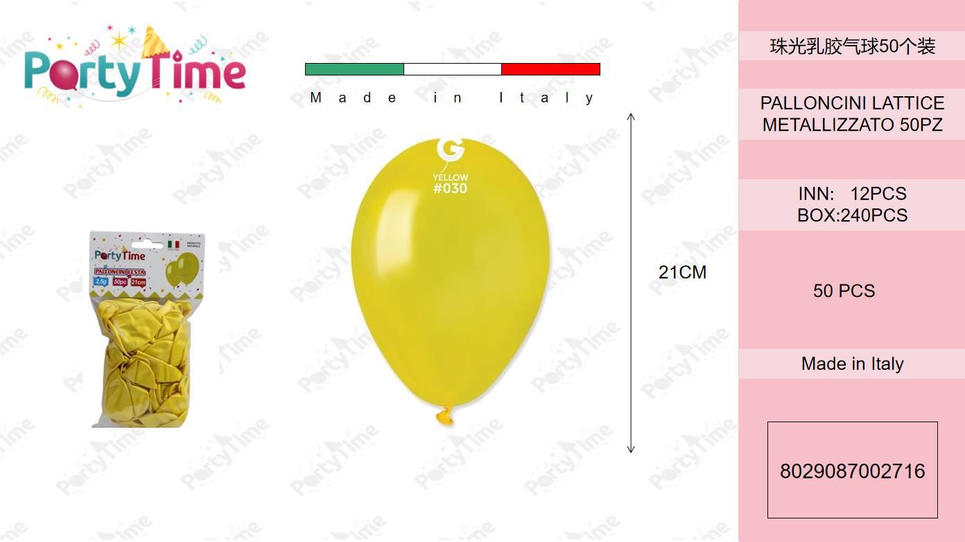 *PALLONCINI  METALLIZZATO GIALLO 50 PZ