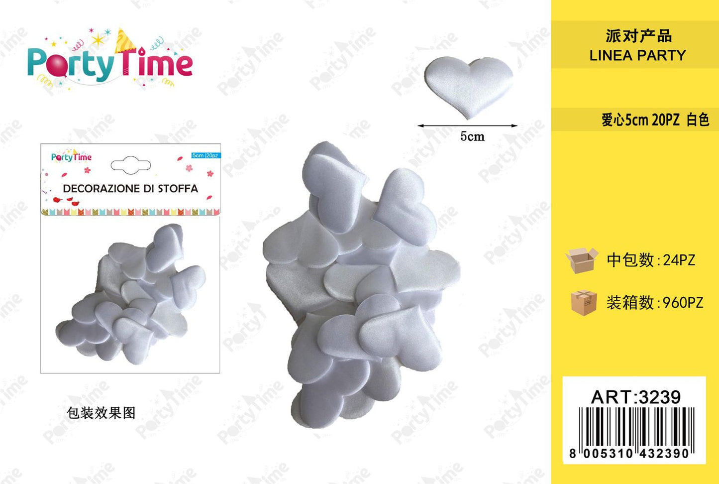 *PETALI DI ROSA A FORMA CUORE 5CM 20PZ BIANCO