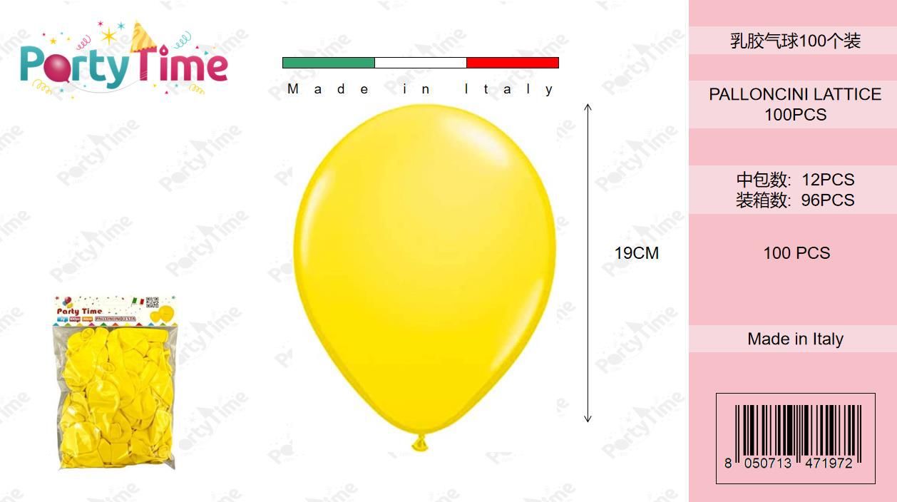 *BUSTINA PALLONCINO PZ100 GIALLO