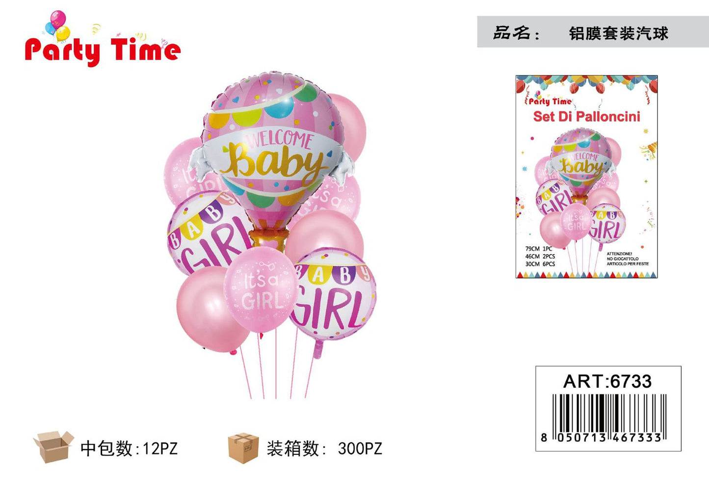 *SET DI PALLONCINI GIRL ROSA