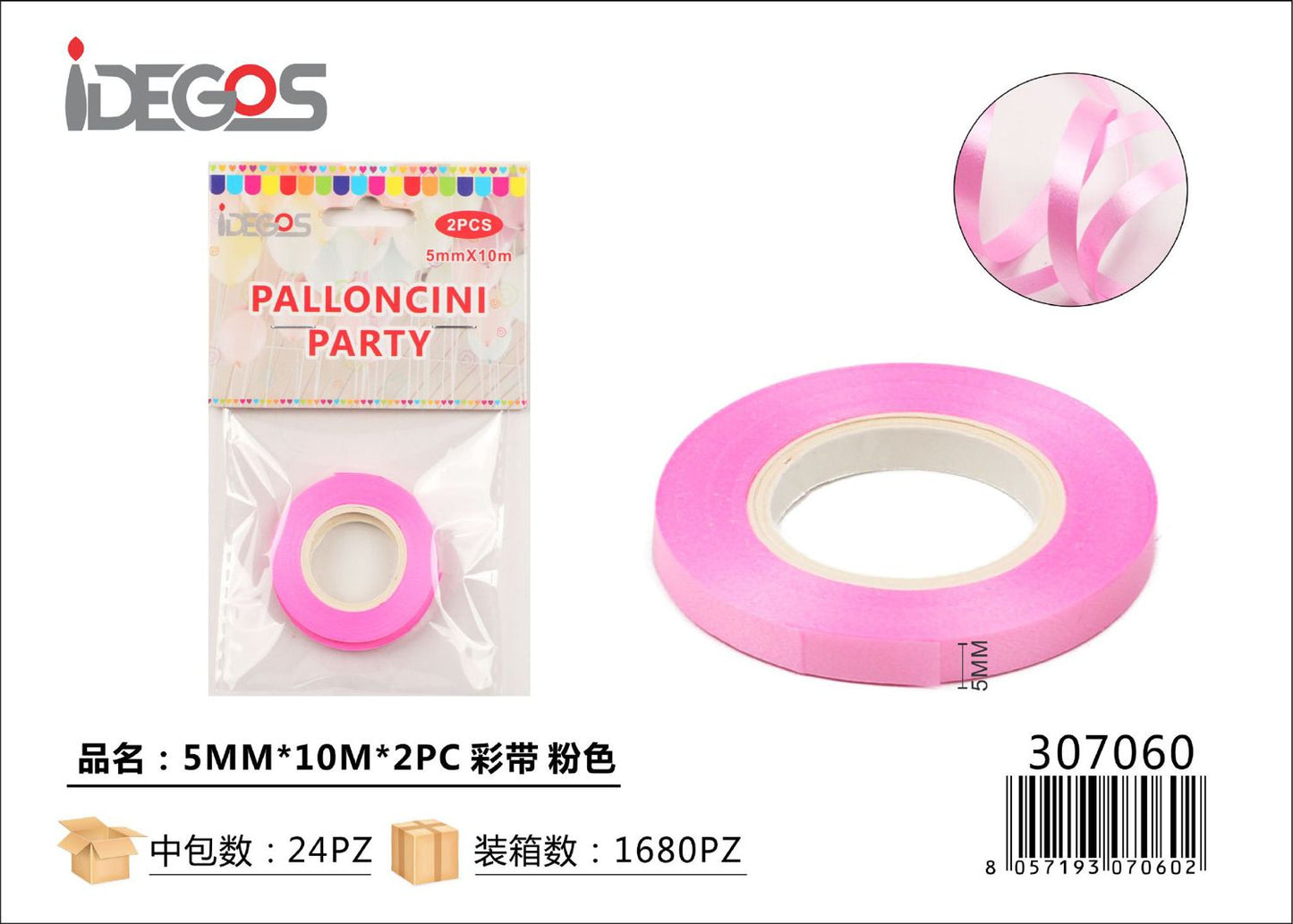 FILO NASTRO PER PALLONCINI ROSA 5MM*10M 2PZ