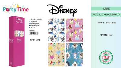 RT.CARTA DISNEY PRINCESS 1MT*3MT