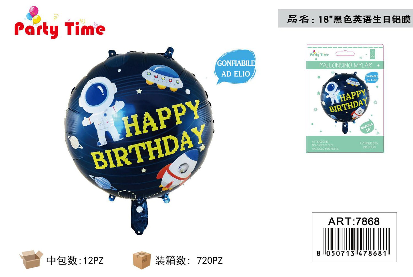 *18"PALLONCINO HAPPY BIRTHDAY NERO 1PZ