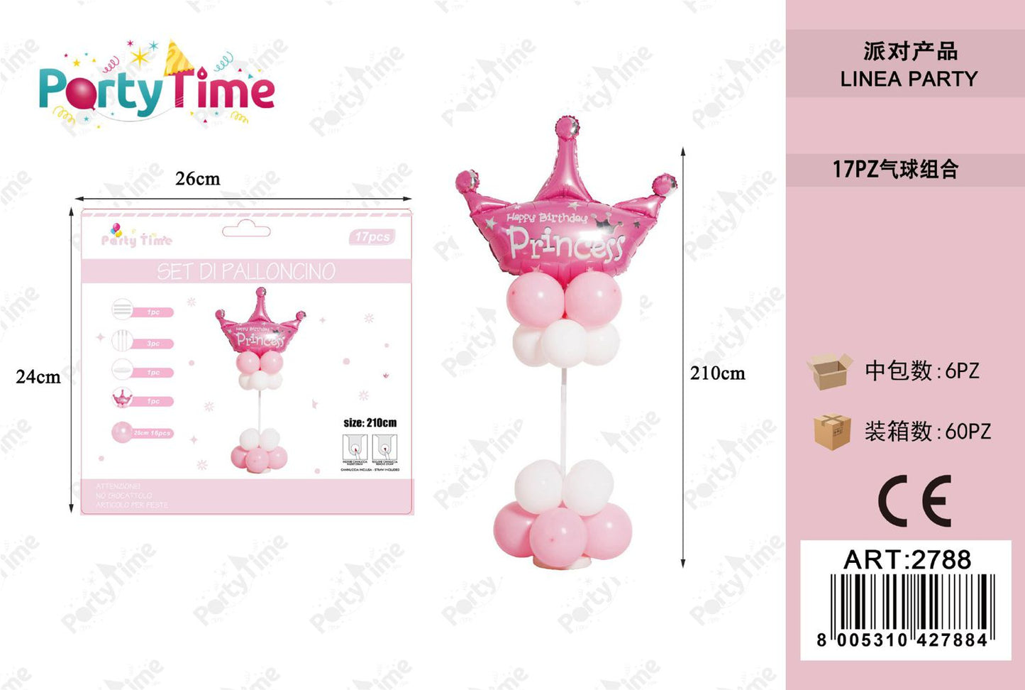 *set di palloncino 'happy birthday princess' rosa