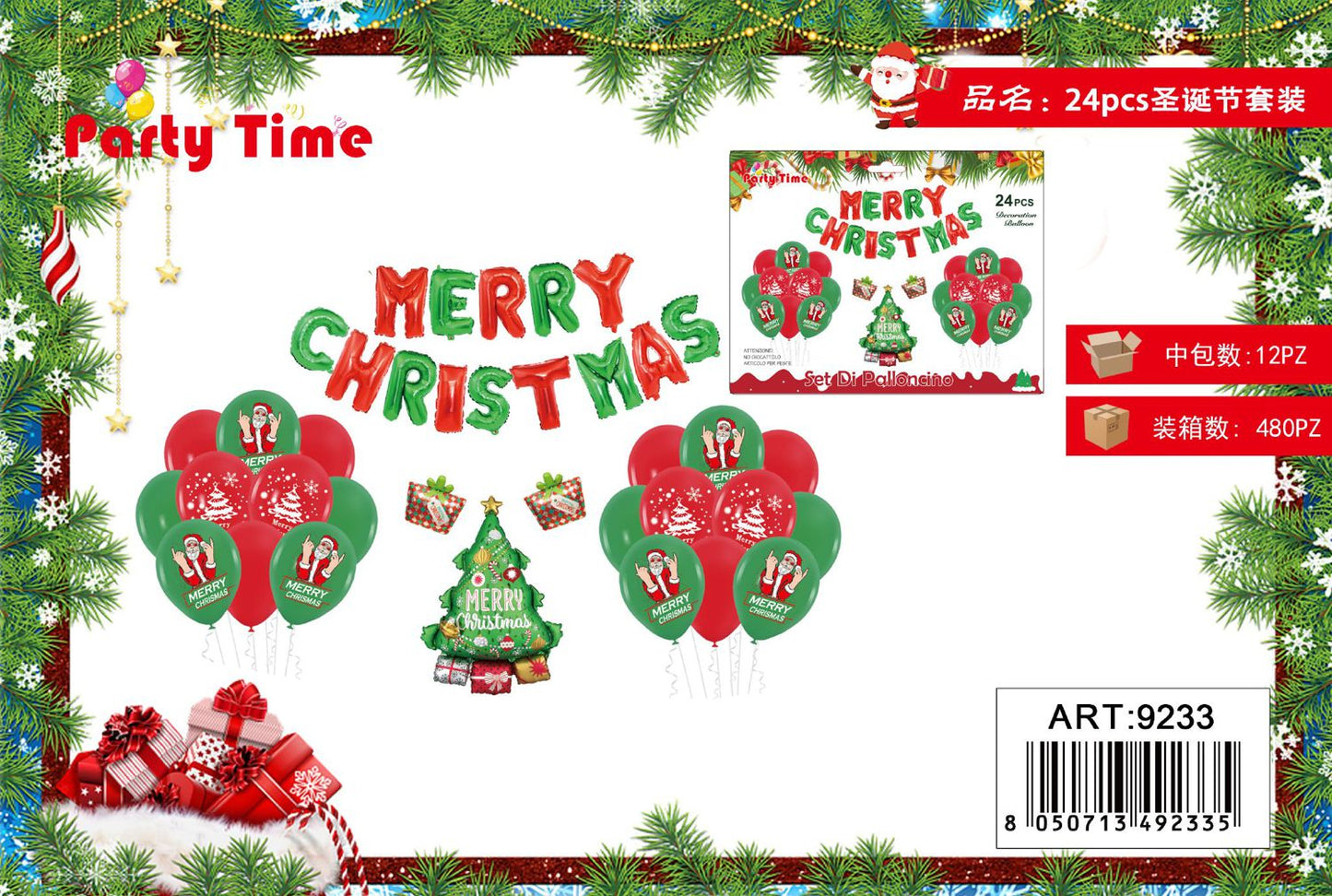 *SET DI PALLONCINO 'MERRY CHRISTMAS' 24PZ COLORE MISTO