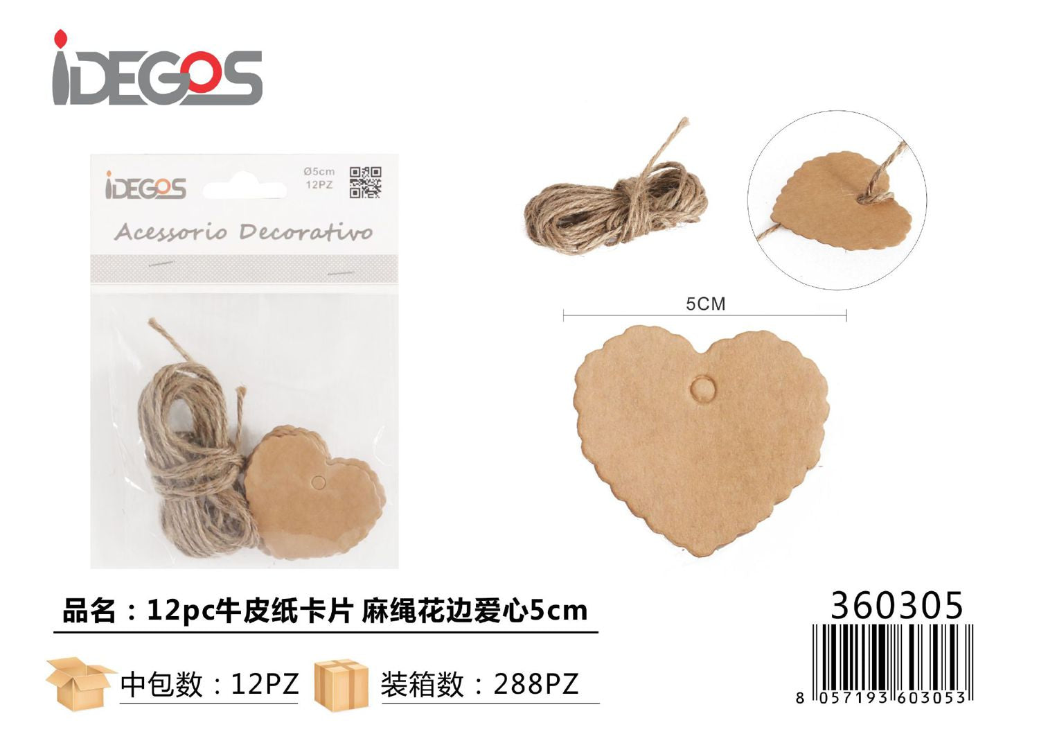 ETICHETTE IN CARTA KRAFT CUORE 5CM