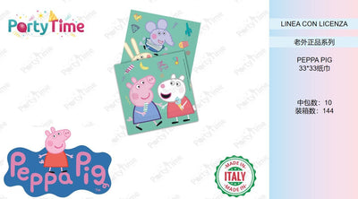 TOVAGLIOLI CARTA PEPPA PIG MESSY PLAY CM 33X33 CF20