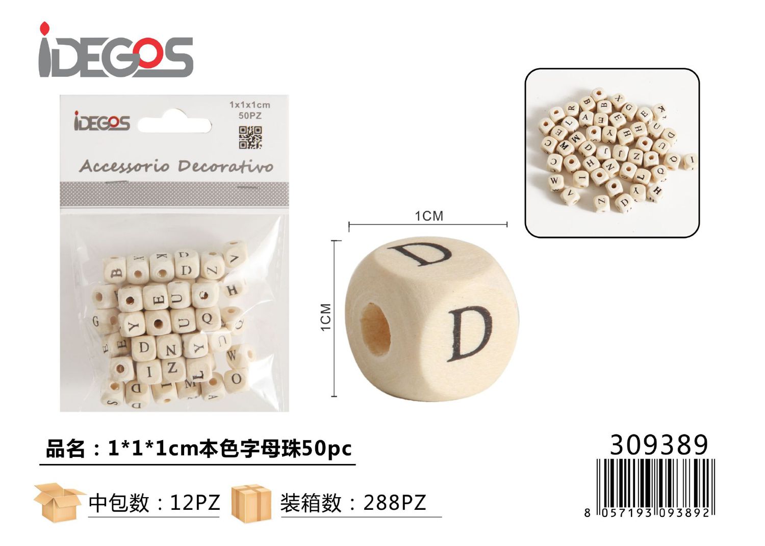 ACC/DECORATIVO PERLINE CUBO CON LETTERE 50PZ