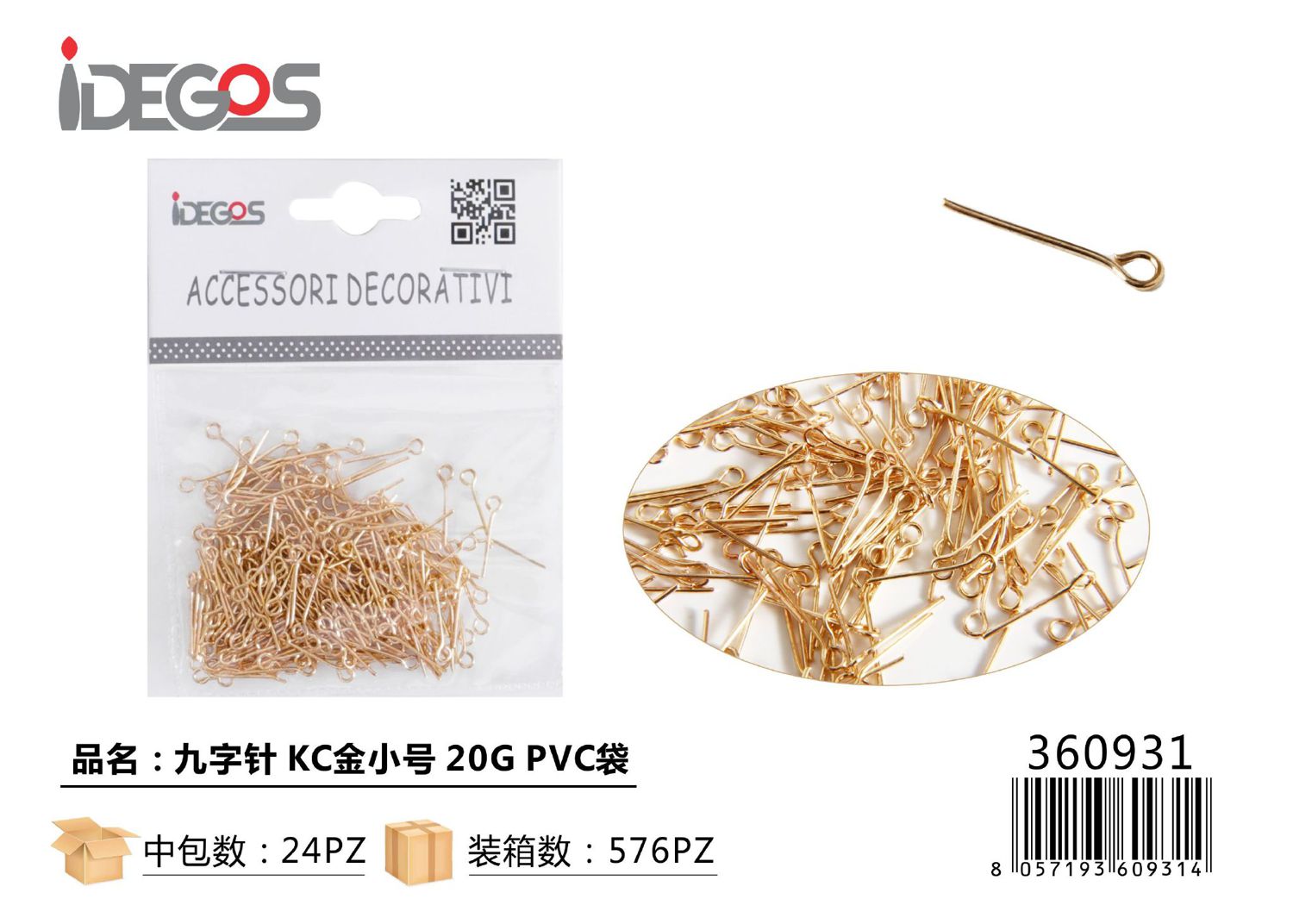 ACC/DECORATIVI IN METALLO ORO 20G