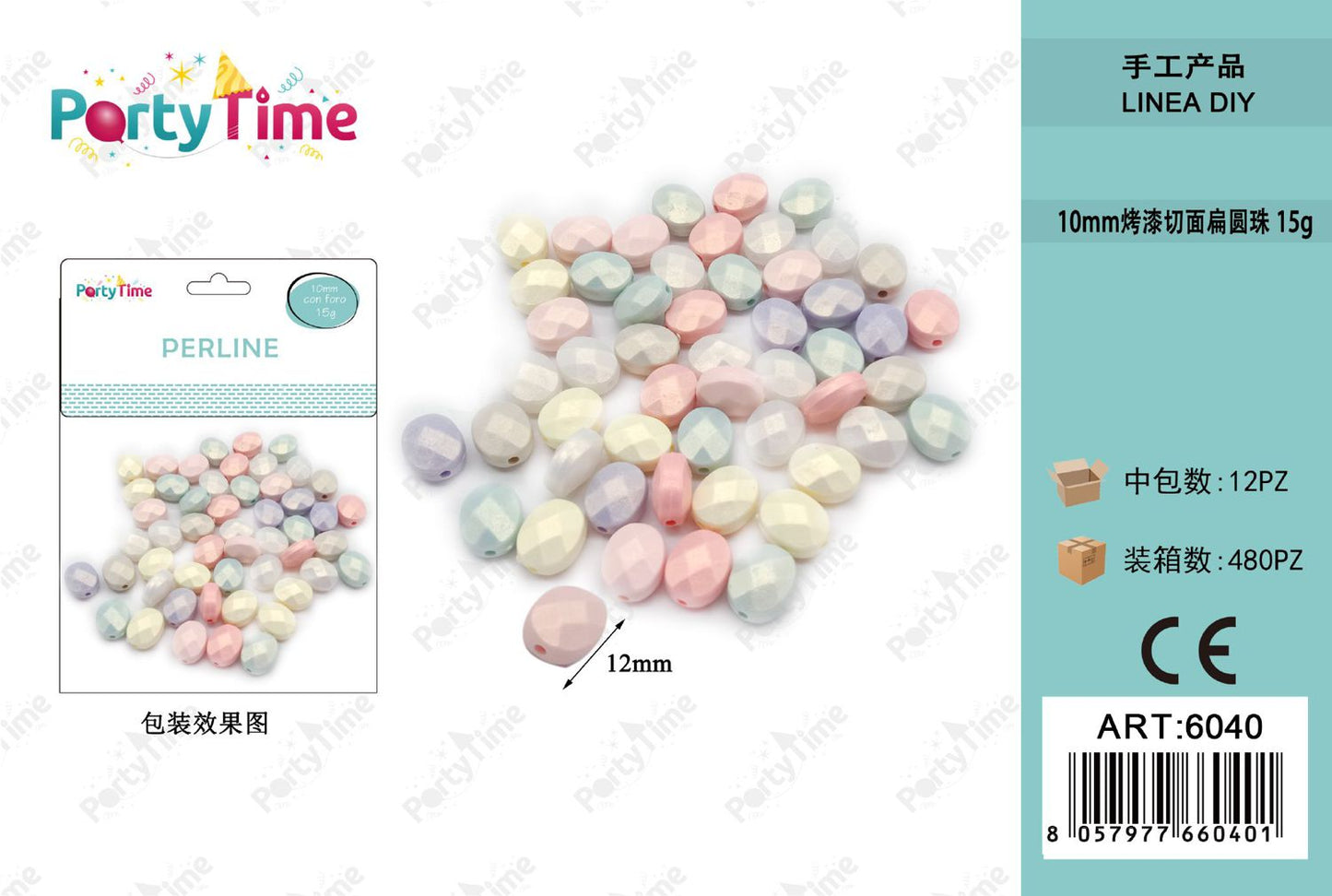 *PERLINE 10mm COLORE MISTO