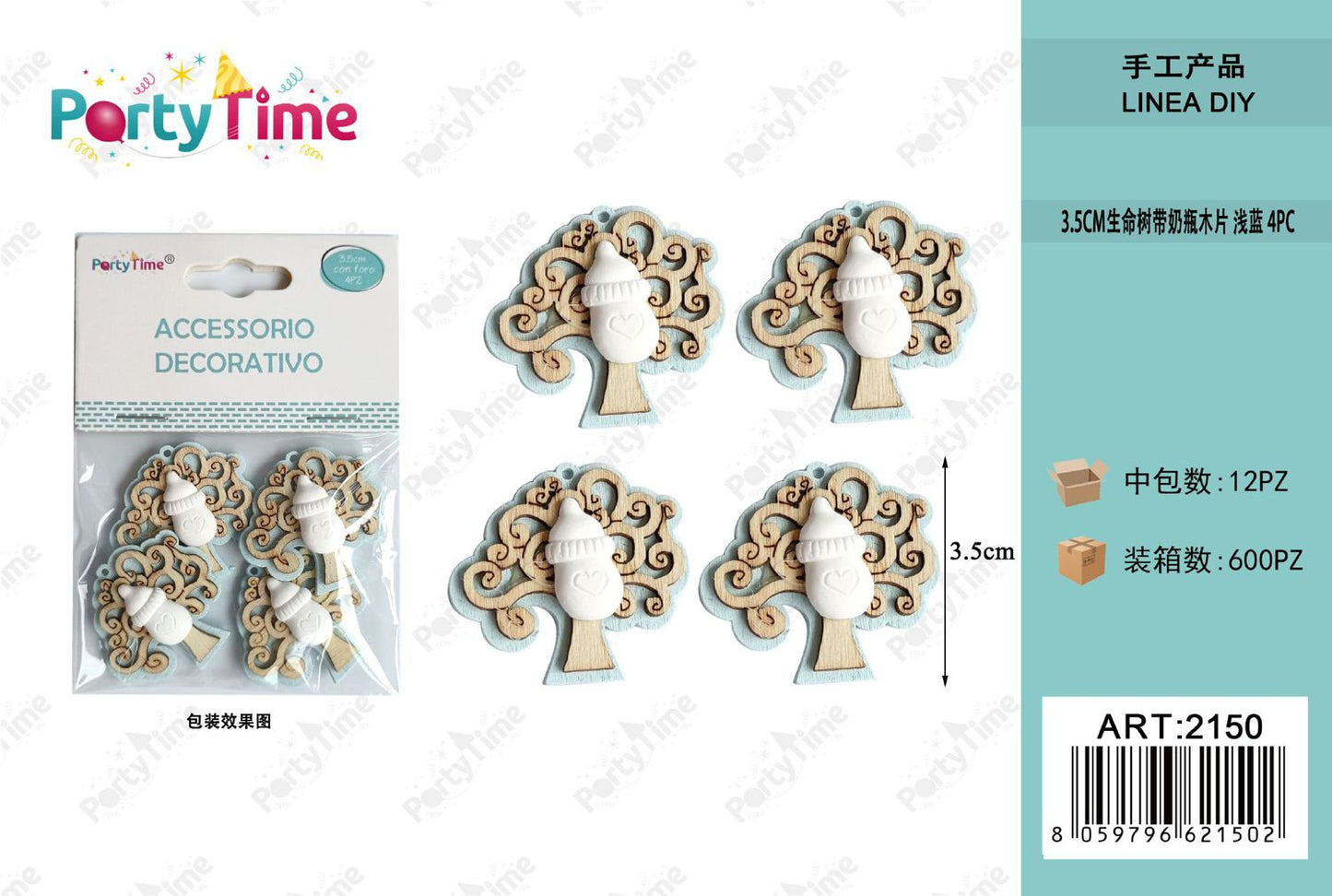 *3.5CM DECORAZIONE 4pz albero+biberon