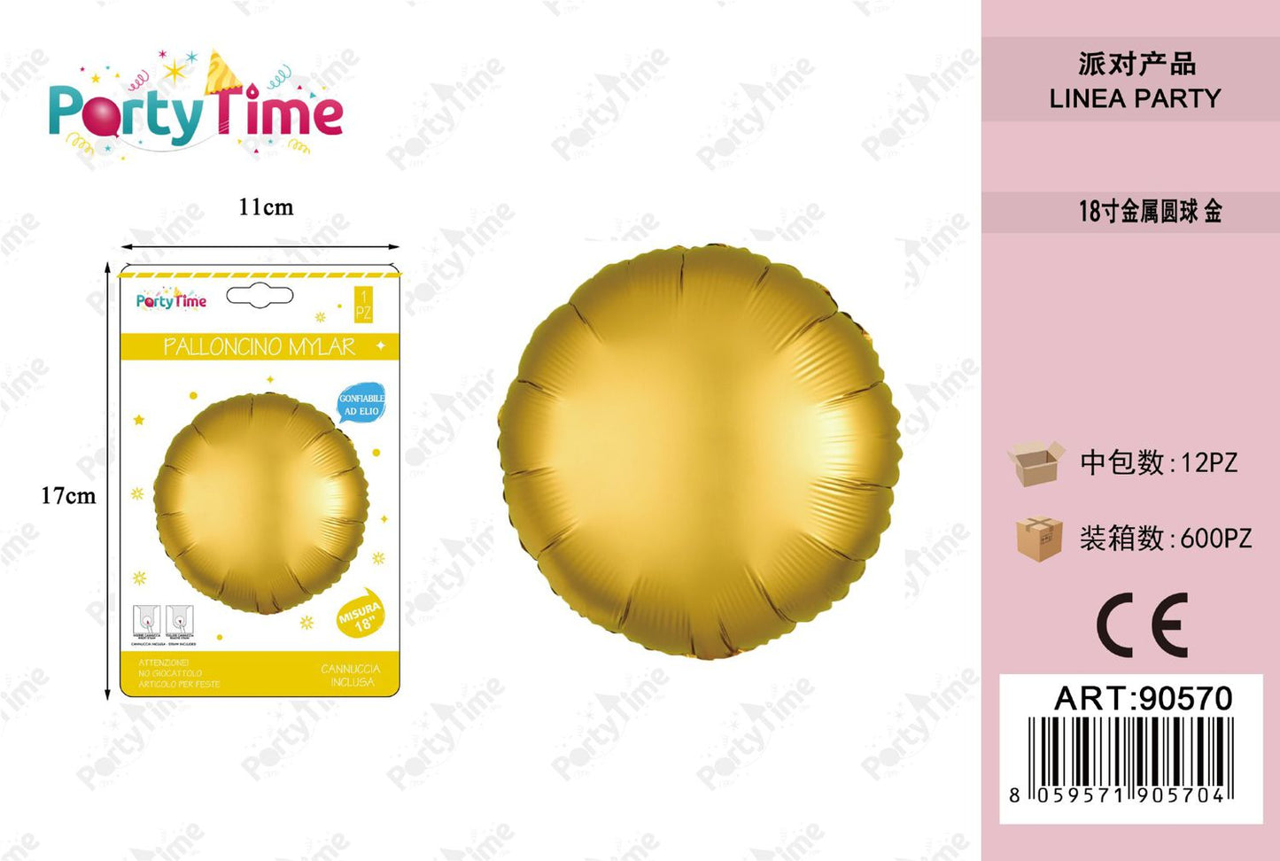 *PALLONCINO MYLAR 48cm tondo oro