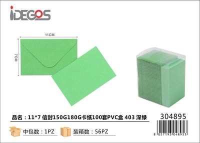 BUSTA PER BIGLIETTINO 100PZ VERDE SCURO 11*7CM