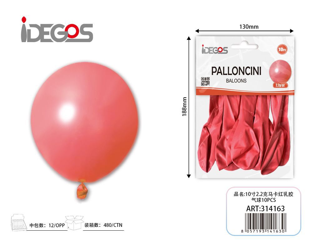 PALLONCINI IN LATTICE MACARON ROSSO 10PZ 2.2G