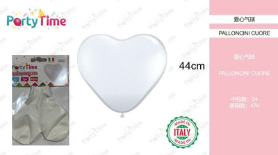 *BUSTINE PALLONCINI DI GOMMA CR17 CUORE GIGANTE BIANCO 1 PZ