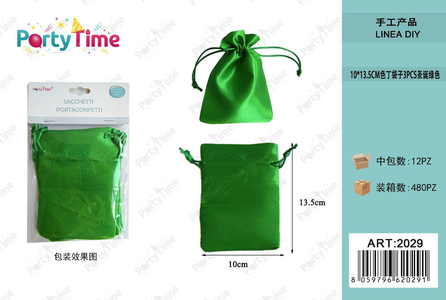 *SACCHETTI PORTACONFETTI 10*13.5cm 3pz verde