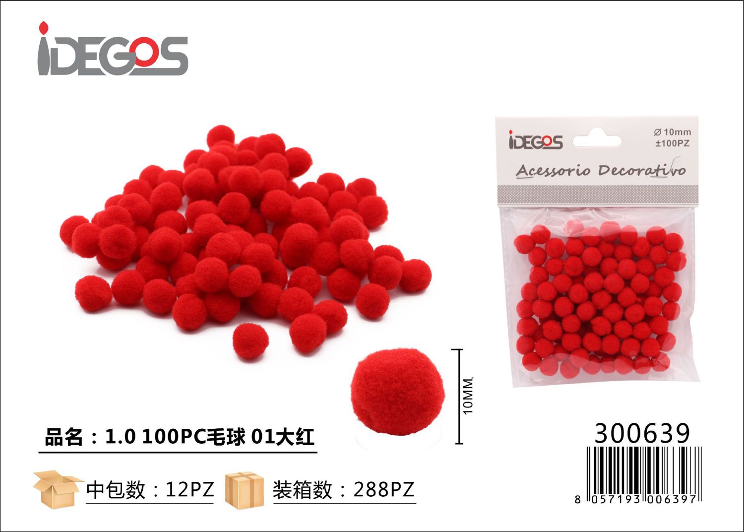 PALLINE DI LANA 1.0 100PZ ROSSO