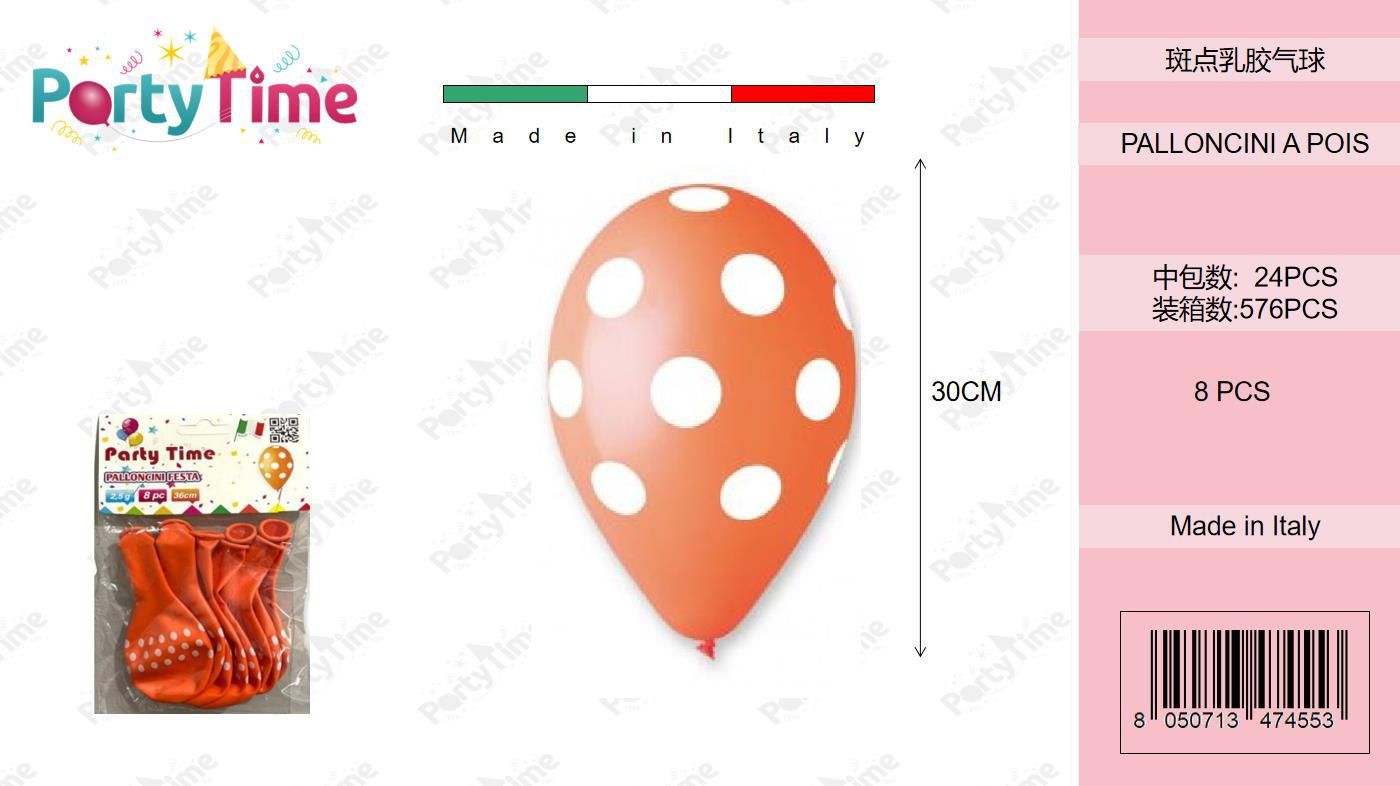 *BUSTINA PALLONCINO ARANCIO CON POIS BIANCHI PZ8 36CM