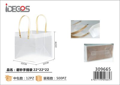 SHOPPER IN PVC TRASPARENTE 22*22*22CM