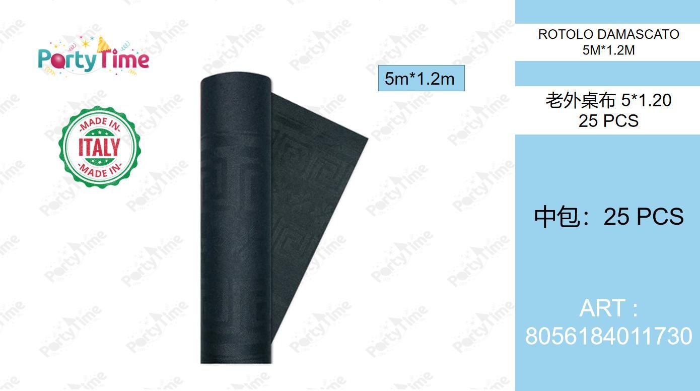 2106L Rotolo Carta Damascata 5 x 1,18m Nero