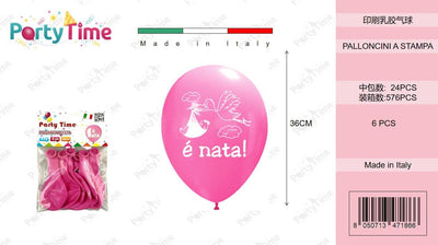 *BUSTINA PALLONCINO PZ6 E'NATA