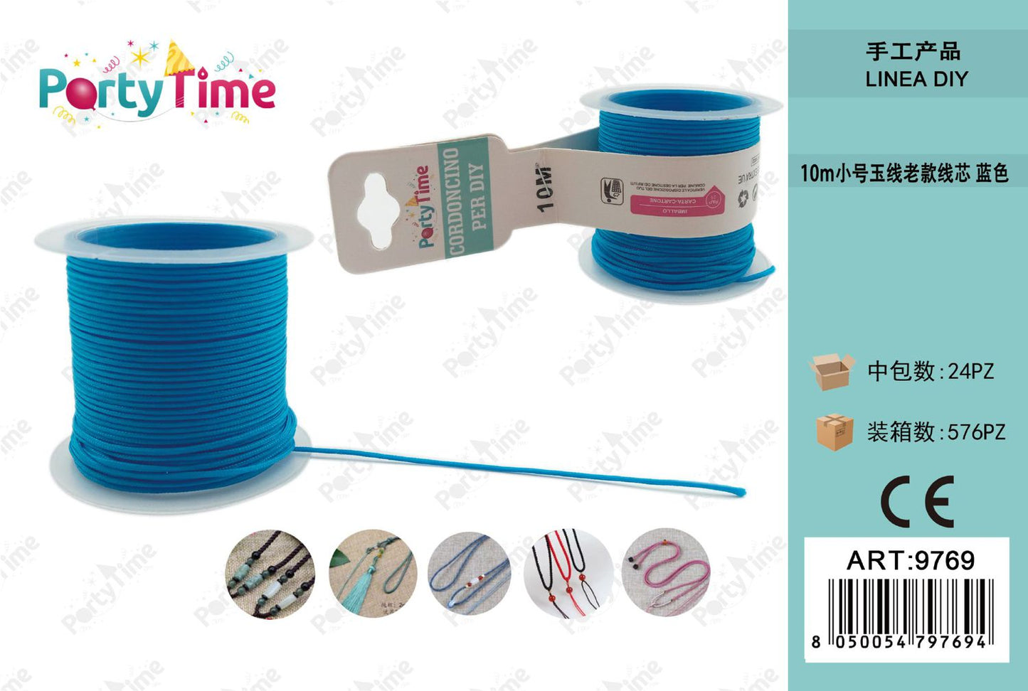 *CORDONCINO PER DIY 10m BLU