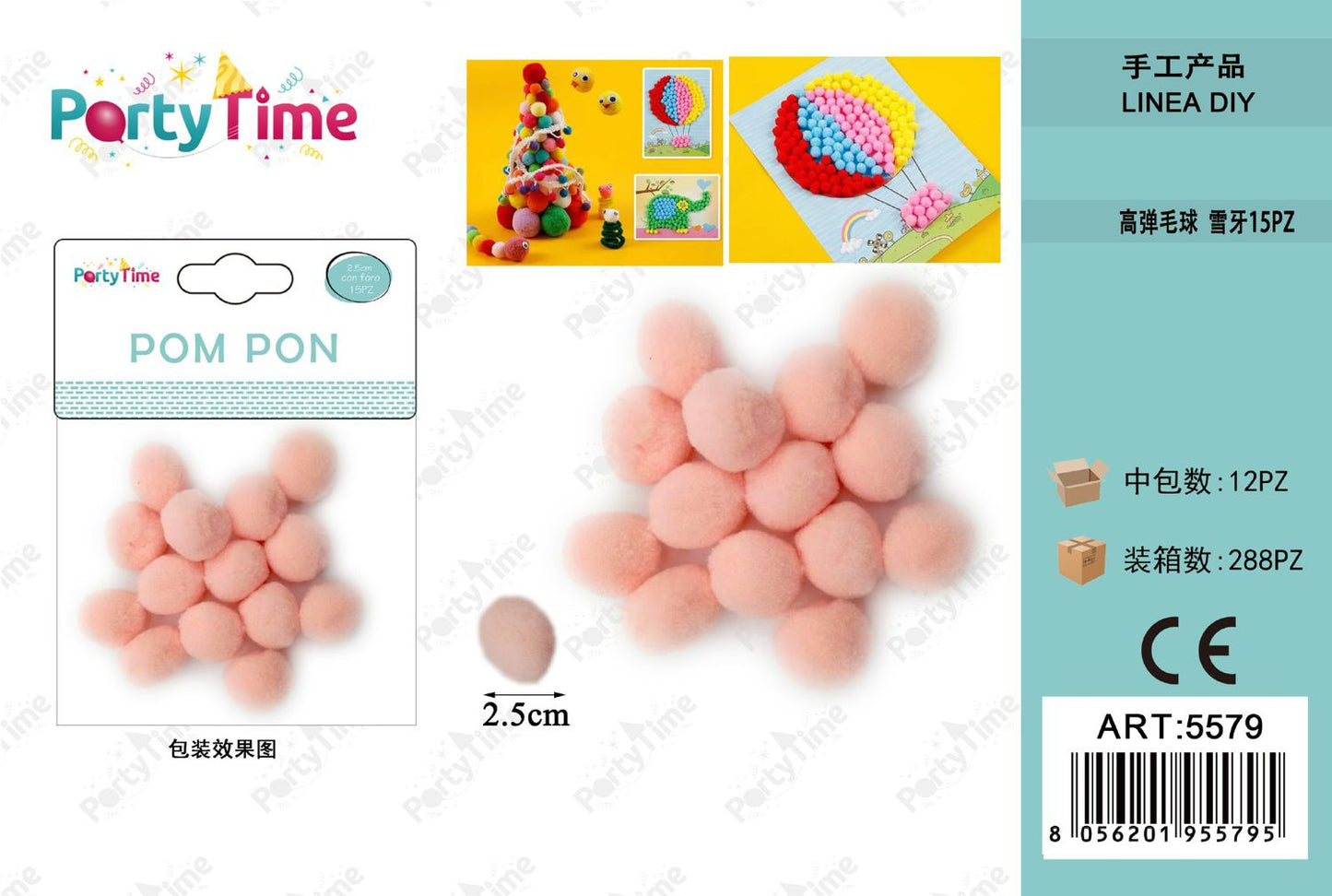 *POM PON 2.5CM 15PZ BIANCA