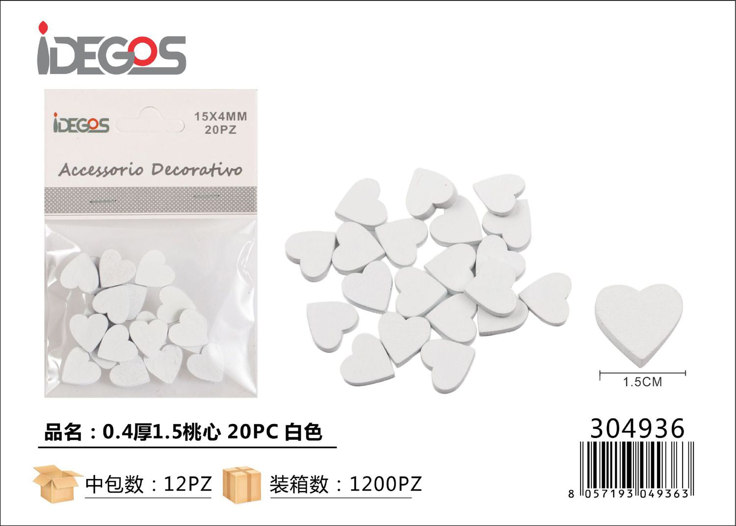 CUORE BIANCO 1.5-20PZ