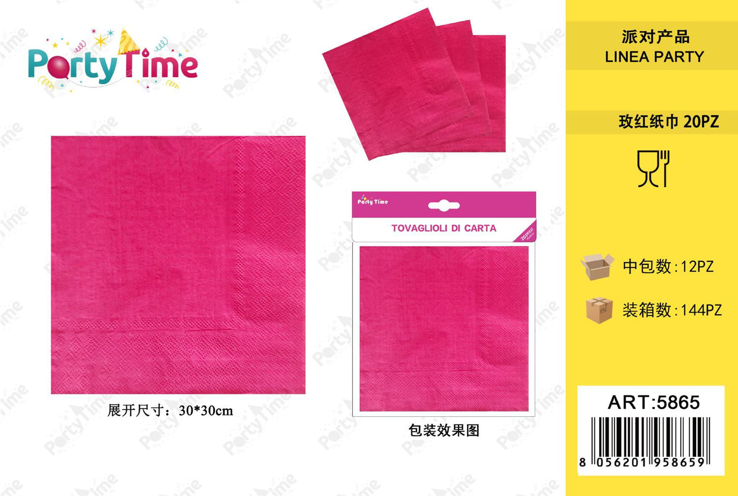 *20pc tovaglioli fucsia 30*30cm